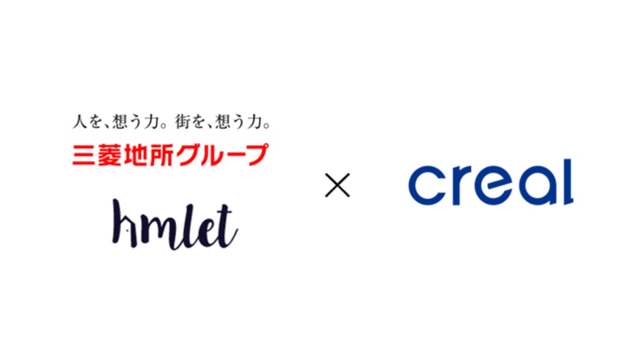 CREALが三菱地所グループのHmlet Japanと業務提携
