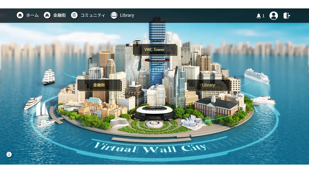 【投資の日】事業型・不特法・融資型ファンドが集うバーチャル金融街『Virtual Wall City』がオープン