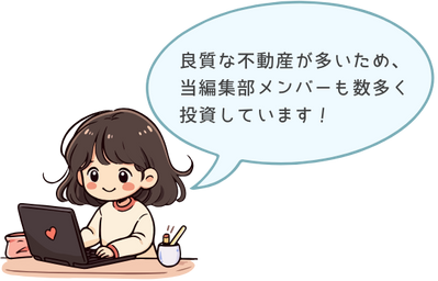 安心させる女の子