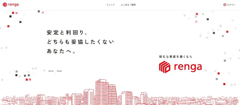 rengaサイト
